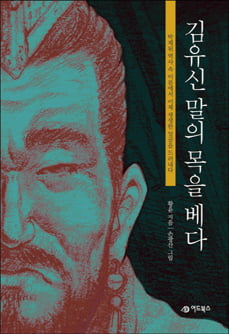 [Book] 사람은 왜 대충 합리적인가, ‘비합리의 합리성’행동경제학 바로 보기 外