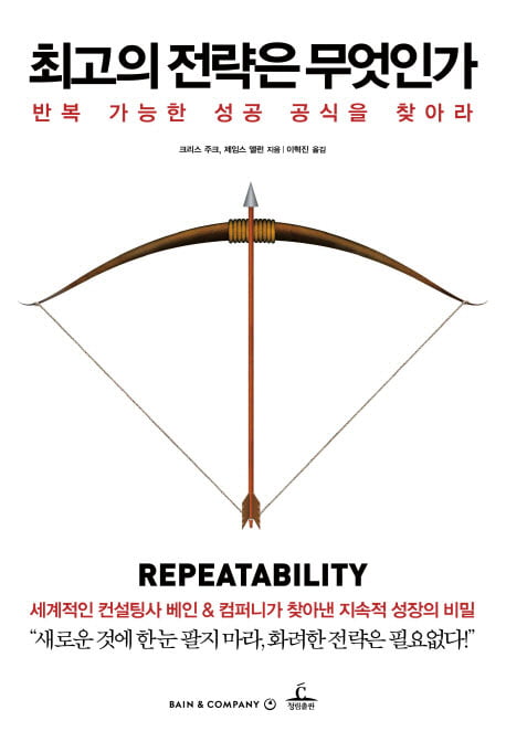 [Book] Design without WORDS, 현대카드 디자인 철학의 비밀 外