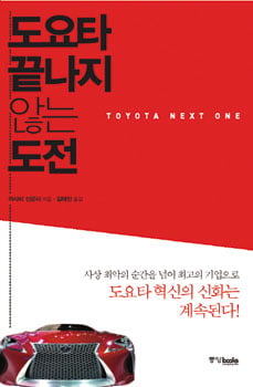 [Book] Design without WORDS, 현대카드 디자인 철학의 비밀 外