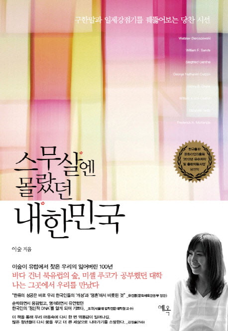 [Book] Design without WORDS, 현대카드 디자인 철학의 비밀 外