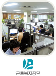 KMAC 선정 ‘2013 콜센터 서비스 품질지수’ 2013년 한국의 우수 콜센터 총정리