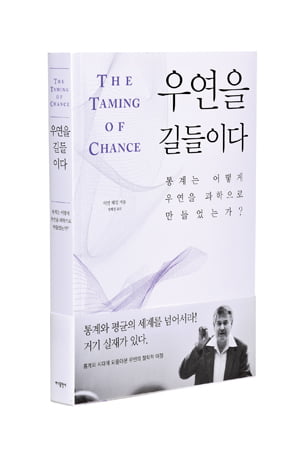 [Book] ‘100달러로 세상에 뛰어들어라’ 外