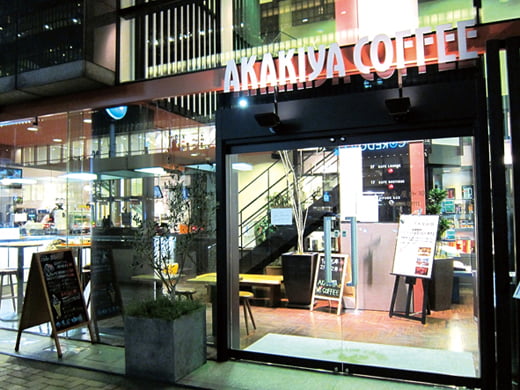 [일본] 간판 바꾼 금융가…증권사가 커피를 파는 이유