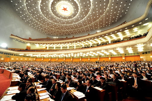 <YONHAP PHOTO-0742> (120313) -- BEIJING, March 13, 2012 (Xinhua) -- Members of the 11th National Committee of the Chinese People's Political Consultative Conference (CPPCC) attend the closing meeting of the Fifth Session of the 11th CPPCC National Committee at the Great Hall of the People in Beijing, capital of China, March 13, 2012. (Xinhua/Ma Zhancheng) (llp)/2012-03-13 11:23:43/
<저작권자 ⓒ 1980-2012 ㈜연합뉴스. 무단 전재 재배포 금지.>