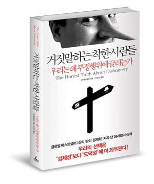 [추석 연휴 유쾌하게 즐기는 15가지 아이템] 만족도‘한가득’볼거리‘풍성’