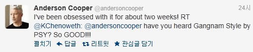 CNN 간판앵커 앤더슨 쿠퍼도 '강남스타일'에 빠졌다!