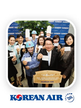 KMAC 선정 ‘2012 한국에서 가장 일하기 좋은 기업’
