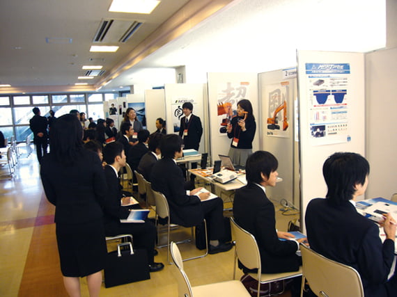[일본]채용 시장서 중소기업 인기 ‘쑥쑥’ "다양한 직무 경험 부각…복리후생 뛰어나"