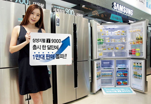 [컴퍼니] 삼성전자, ‘냉장고 시장 패러다임’ 전환 나서다 "지펠 T9000 선보여…‘전혀 다른 냉장고’"