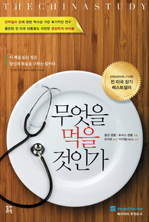 [Book] ‘마우스드라이버 크로니클’ 나는 오늘도 기업가를 꿈꾼다 外