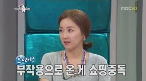김지혜, '이혼'에 관한 해명…'박준형 한테 상처받아"