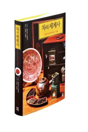 [Book] ‘이케아, 그 신화와 진실’ 外