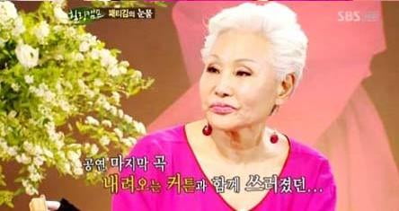 패티김, 이혼 사연공개…"욕은 내가 다 먹어…쓰러지기까지"