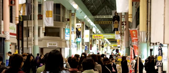 [일본] ‘거리 미팅’ 마치콘 대유행 남녀 모두 ‘OK’…상점가 ‘반색’