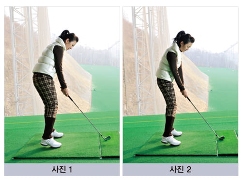 [Golf] 겨울철 연습장 타석 위치 잡기