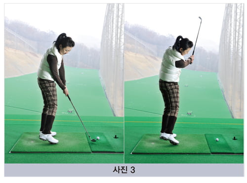 [Golf] 겨울철 연습장 타석 위치 잡기