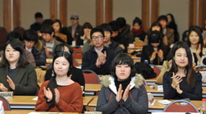 [일자리 토론회] “청년이여, 내일의 희망을 이야기하자”