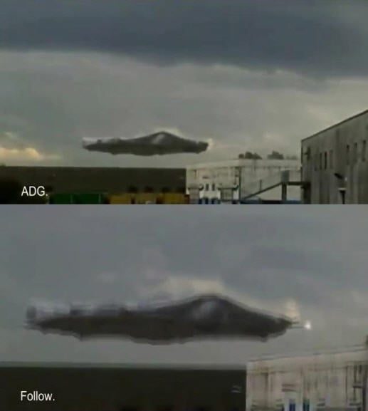 美 뉴멕시코 UFO 출몰?…유투브 영상 화제