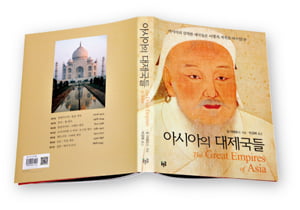 [Book] ‘그때는 왜 지금보다 행복했을까?’ 外