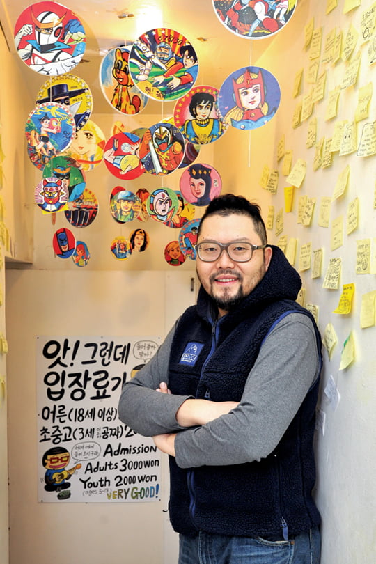 “체면·내숭 버리고 솔직하게 즐기세요”