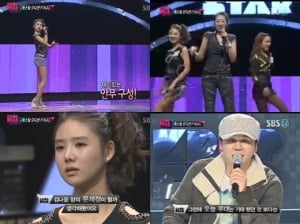 김나윤 'YG행' 거머줘…양현석 "가능성 있다"