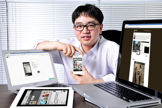 휴대전화 기획하다 미래를 보다