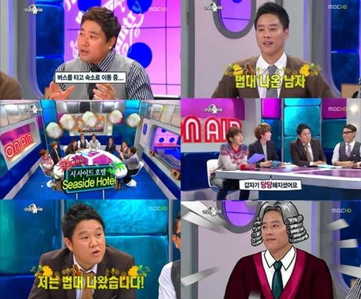 우지원 법대출신…외모에 운동에 공부까지? 新엄친아 등장