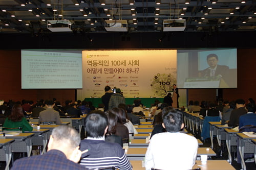 [한국 100대 싱크탱크] 보건사회연구원 1위…진보 ‘약진’