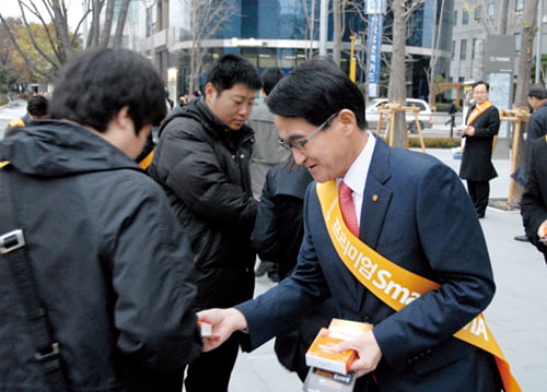 우대금리에 보험 보장까지…일석이조