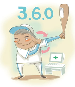 [헬스 칼럼] 지긋지긋한 어깨 통증, 수술 않고 ‘싹’