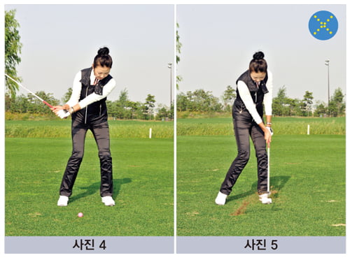 [Golf]공을 평소보다 1개 정도 오른쪽에
