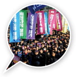 노조 수·조직률 동시에 ‘뚝뚝’