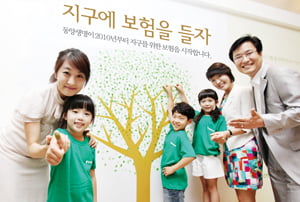 친환경캠페인·환경기금 기탁 호평 받아