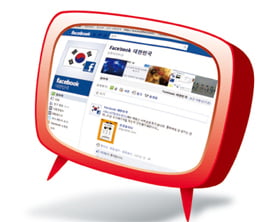 페이스북에서 잘 알지 못하는 이용법 베스트10