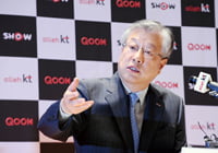 이석채 KT 회장이 12일 KT 광화문 사옥 올레스퀘어에서 열린 기자간담회에서 중소 협력사와의 동반성장 실현 방안에 대해 발표하고 있다.
/강은구기자egkang@hankyung.com 2010.07.12