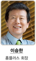 철저한 현지화…물류 경쟁력‘막강’