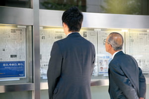[Special ReportⅣ] 일본서 배우는 100세 시대 잘사는 법