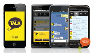 [비즈니스 포커스] 가입자 천만 ‘국민 앱’…음성통화 ‘벌벌’