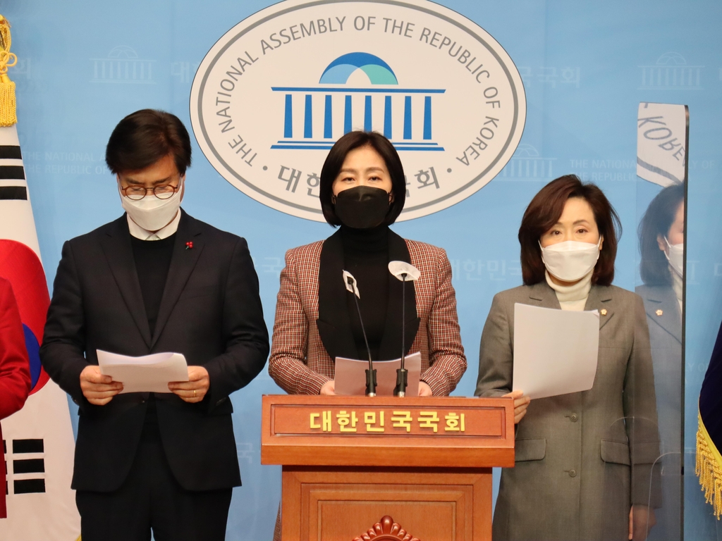 국민의힘 "유물정치 극복? 北원전 진실 밝히면 간단"(종합)