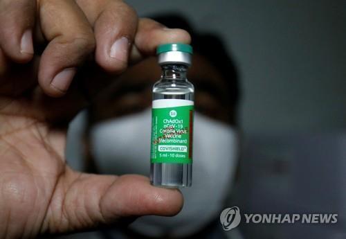 인도산 코로나19 백신, '앙숙' 파키스탄에도 공급