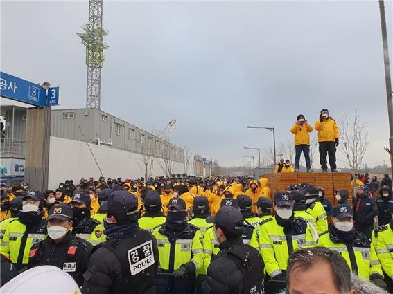 양대노총 인천 공사장 충돌…경찰, 23명 전담팀 꾸려 수사