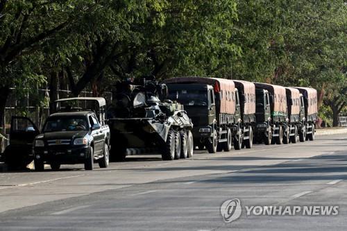 "수치 NLD 소속 의원 등 수백 명도 미얀마 군부에 구금된 듯"