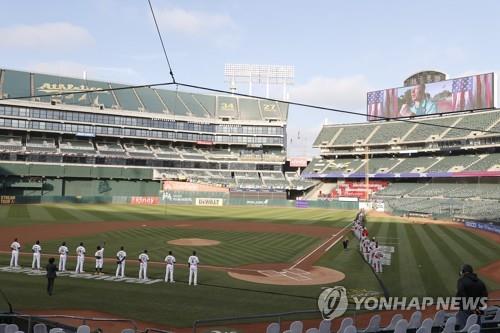 MLB 선수노조, 시즌 연기 거부…4월 2일 정상 개막