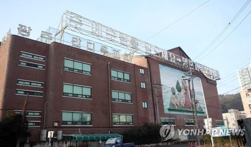 광주 안디옥교회·성인 오락실 관련 연쇄 감염 차단 주력