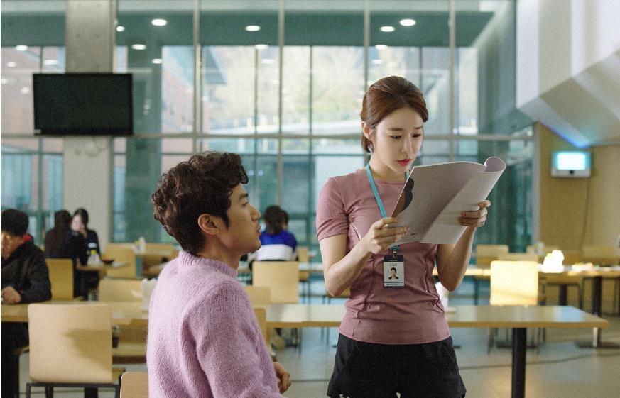엉망진창 네 커플이 만들어가는 희망찬 새해…영화 '새해전야'