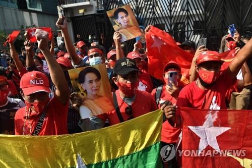 아시아정당국제회의 "미얀마 아웅산 수치 구금에 깊은 우려"