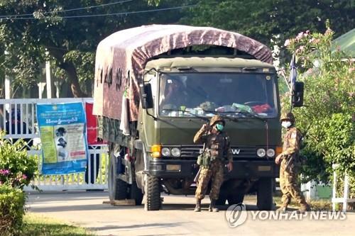 "미얀마 군부, 수치 정당 소속 의원들 구금 해제·귀가 허용"