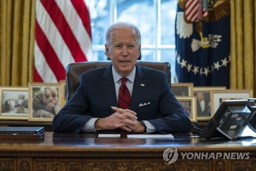 바이든, TF 꾸려 이민정책 뒤집기…"트럼프 국경정책 잔인"