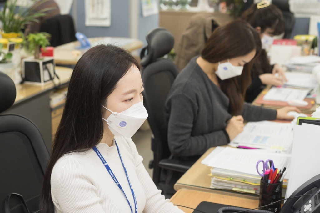 서울 양천구, 설 명절 앞두고 직원 대상 청렴 캠페인