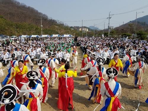 '충북 3·1 만세운동 발원지' 괴산군 독립유공자 발굴 나서